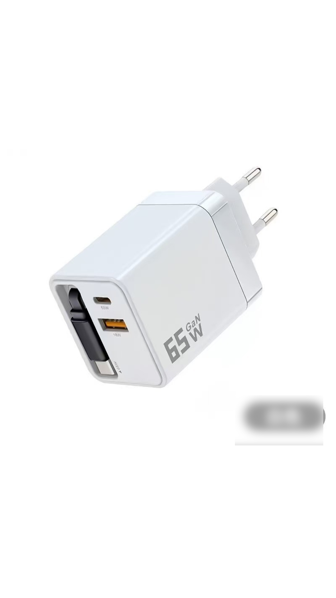 ⌛Only 1 Day Left Of This Offer⏳65W Fast Charging Phone Charger Block with Retractable 80cm Type-C Cable