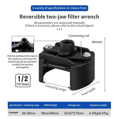 Adjustable Oil Filter Wrench | 60mm-105mm Universal Removal Tool