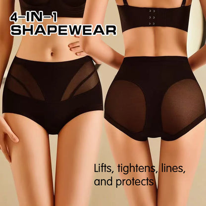 🔥LAST DAY 49% OFF🌸4-in-1 High-Waist Breathable Shaping Panties