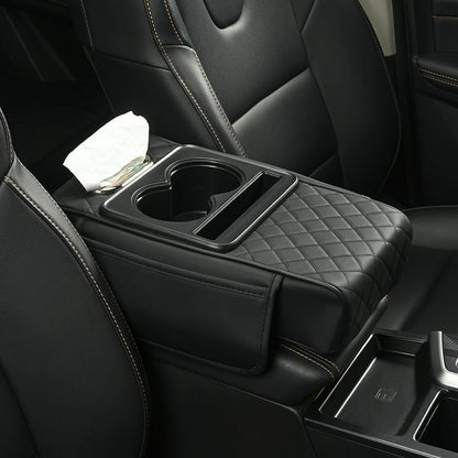 ⏰Final 3 Hours: Only ＄33.99🎉Multifunctional PU Leather Car Armrest Box Mat