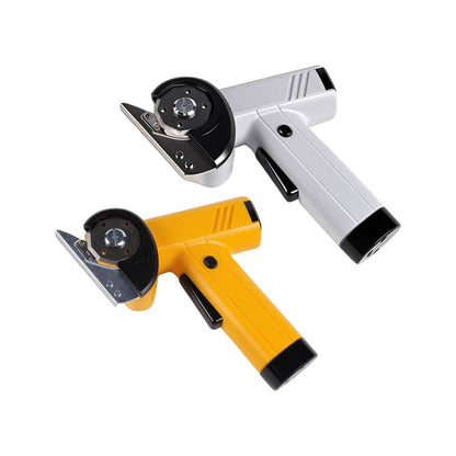 ⚡Rechargeable High-Speed Cardboard Cutter