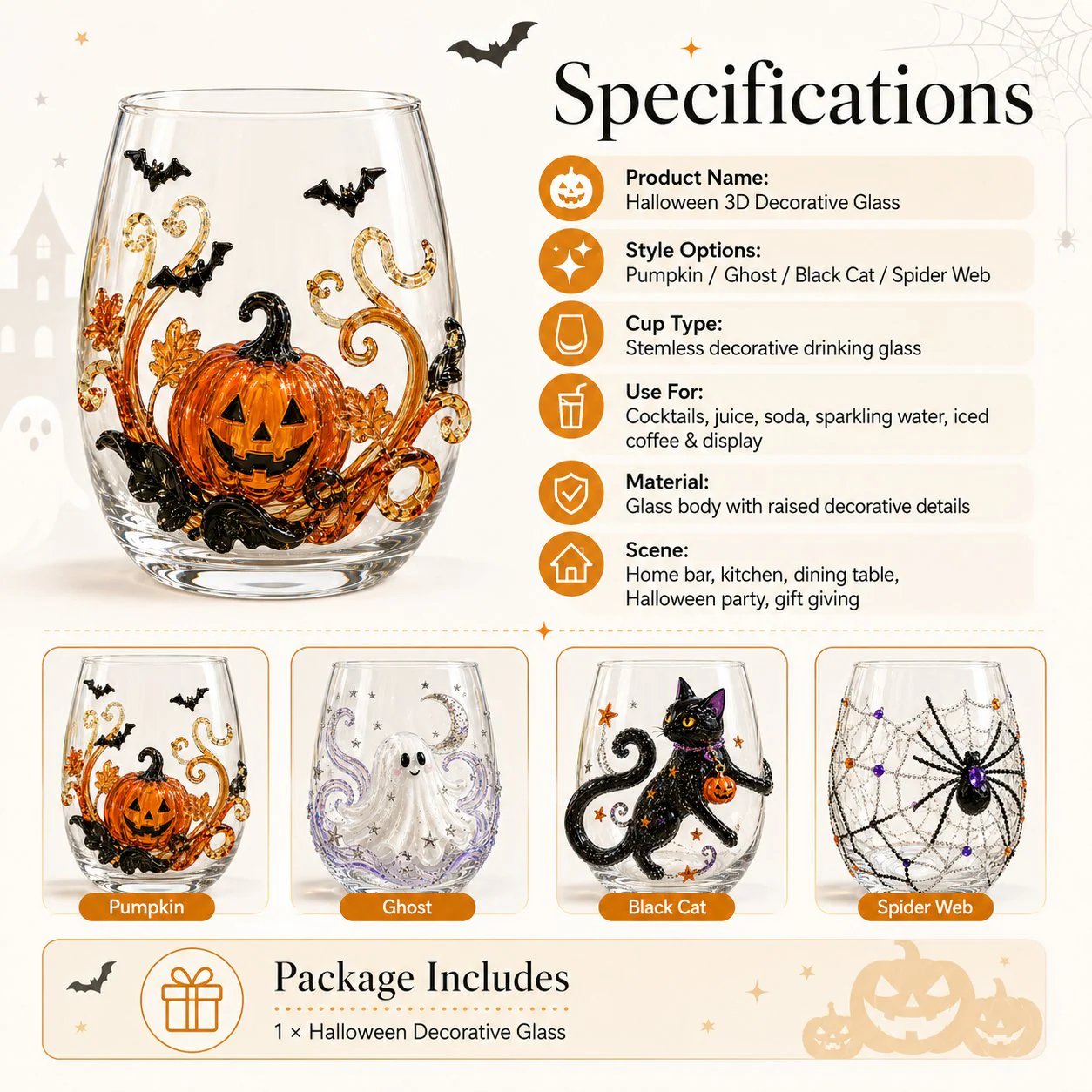 🔥LAST DAY 49% OFF - 🎃 3D Halloween Artisan Glass Cups, Festive Parties & Cozy Fall Home Bar Vibes
