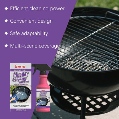 🍖🧼Fast-Acting Heavy-Duty Grill Degreaser Spray✨
