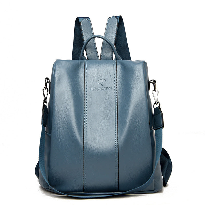 🎒 Ladies' Large Capacity Backpack – Stylish, PU Leather, User-Friendly 👜