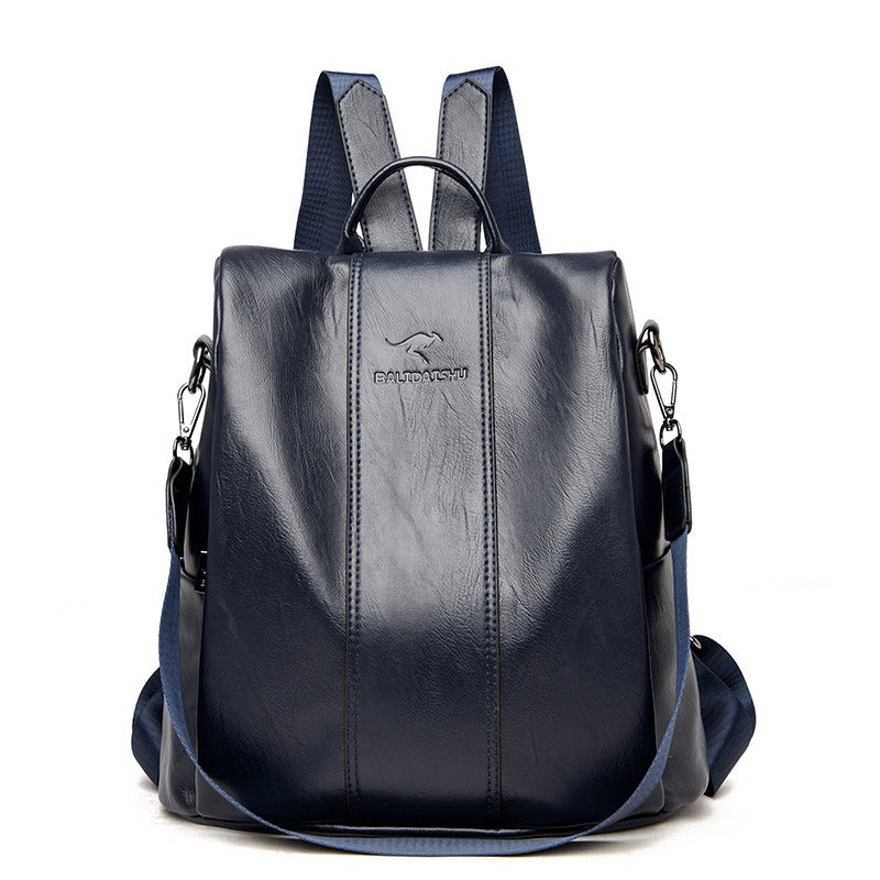 🎒 Ladies' Large Capacity Backpack – Stylish, PU Leather, User-Friendly 👜