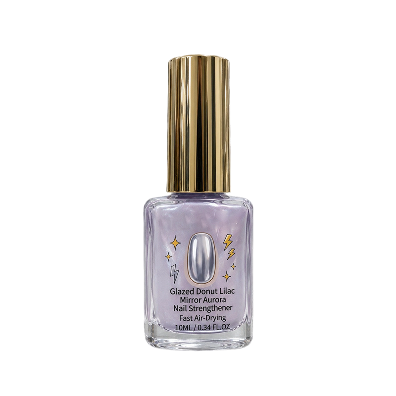 📢📢LIMITED TIME: Buy 1 Get 1 Free!!! ⏰Lilac Glossy Mirror Nail Strengthener